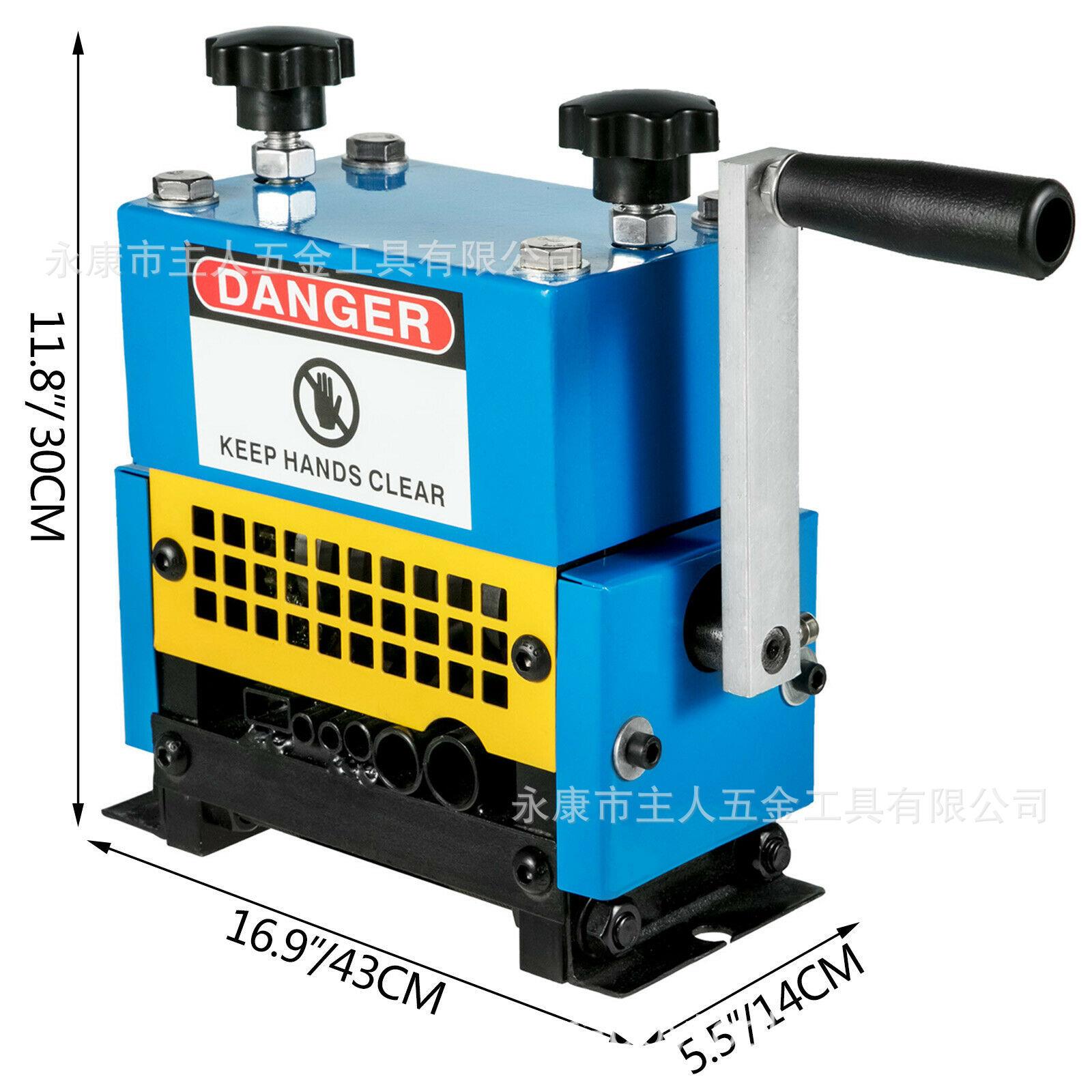 工厂促销手摇电钻带动多孔电线剥线机剥皮机小线不跑偏18mm