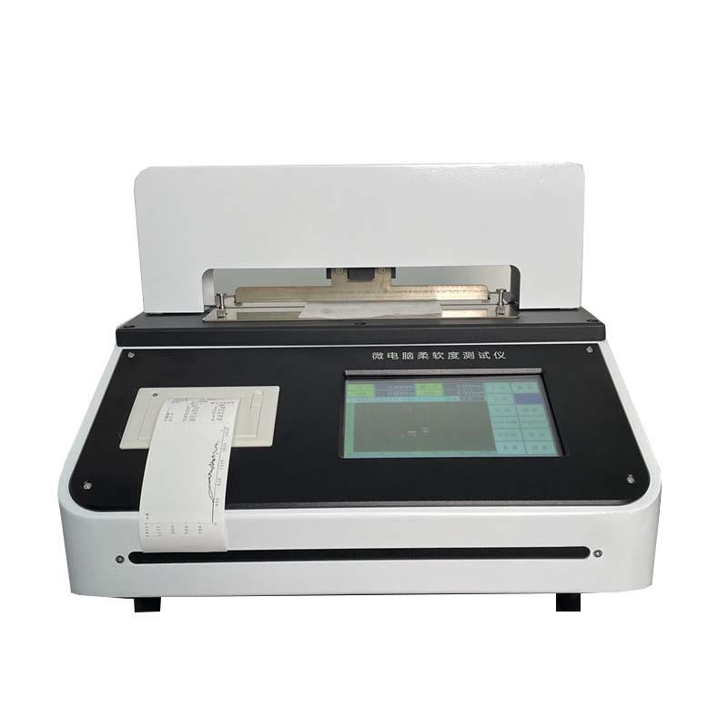 卫生纸柔软度检测仪模拟手感柔软度测试仪纸张柔软度试验机可调节