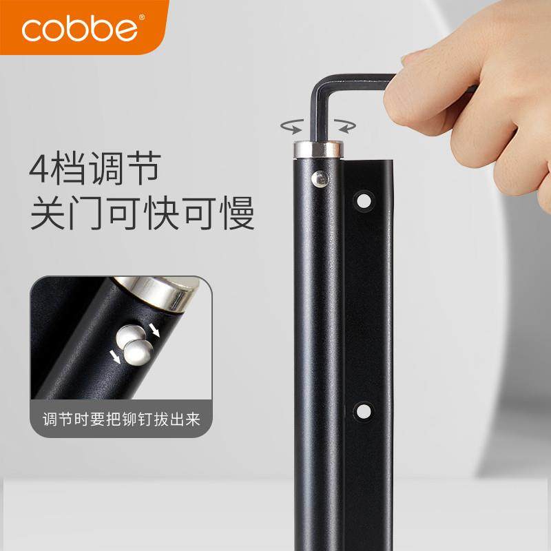 闭门器弹簧缓冲自动关门器家用拉门卧室房门简易顺位闭门器