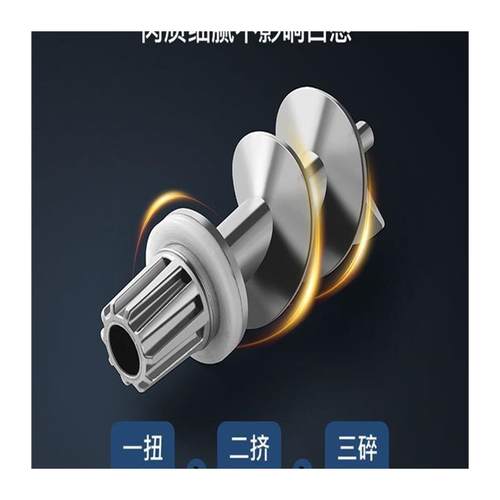 德国绞肉机家用厨房电动不锈钢全自动灌香肠机大功率搅肉馅灌肠机