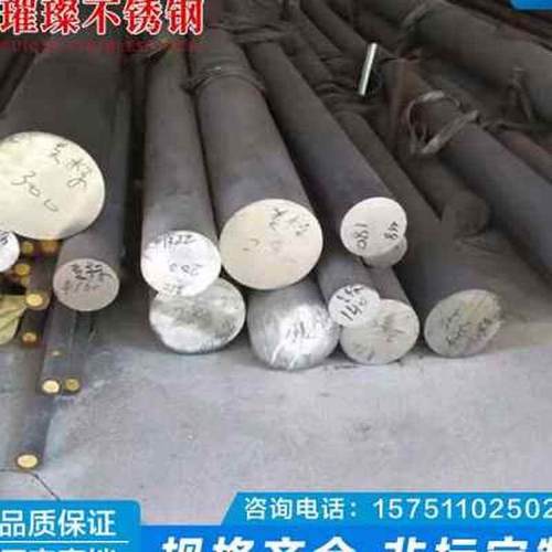 爆品316L304不锈钢棒310s实心钢棒303黑棒圆钢 201光圆直条光轴品