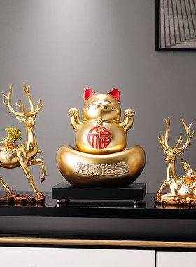 柿柿如意招财元宝摆件家居客厅酒柜装饰服装店铺开店开业大吉礼物