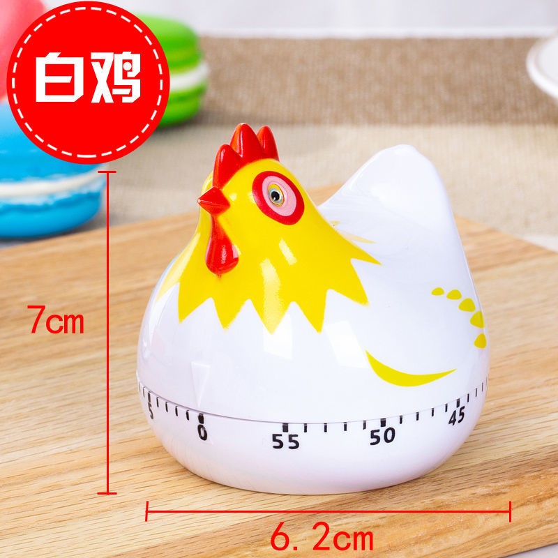 学生计时器提醒器厨房专用器家用时间管理器磁盘机械式闹钟