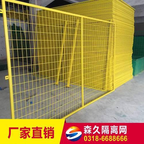 现货供应2mx2m车间护栏网 仓库隔离网 铁丝围栏 金属围网 隔离栅