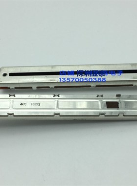 日本ALPS阿尔卑斯RSAON121100J调音台12.8公分滑动电位器D10K双联