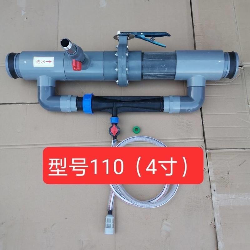 新款文丘里施肥器滴灌冲肥器微喷滴灌农用施肥设备水肥一体吸肥器