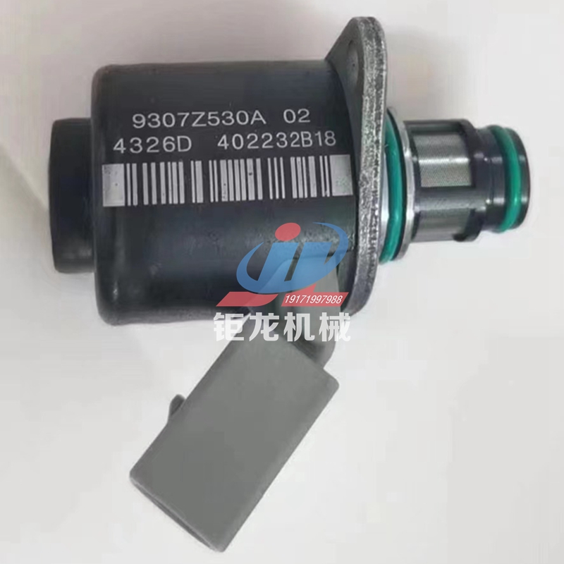 油泵计量单元7135-818燃油计量阀2833374-930A