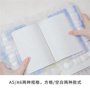 布面手账本A6蕾丝边绑带书衣空白页网格子A5手帐本
