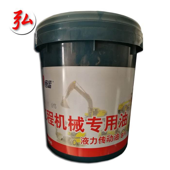 恒运润滑油L-HM32号46号68号高压抗K磨液压油8号液力传动油工