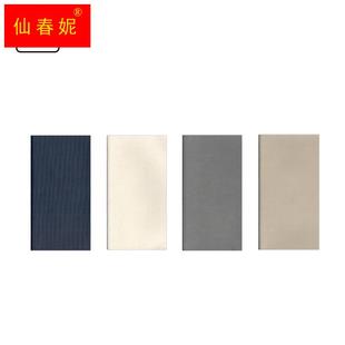 [TN标准内芯] tn手帐本豆皮纸标准款内芯方格内页巴川纸tn