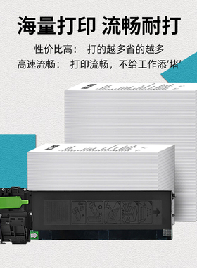 适用夏普AR311ST-C粉盒M236 316 M318硒鼓M258墨粉AR256 256L墨盒