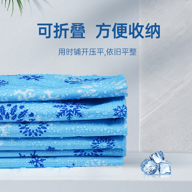 制冷毯水床垫家用水循环凉席降温毯水冷床垫宿舍降温神器单人双人