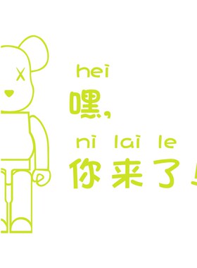 好货网红台球厅装饰挂画桌球室墙壁面装修布置用品大全背景创意海