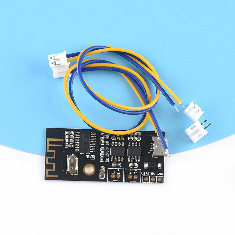 蓝牙音频接收模块MH-M38无线DIY无损车载音箱电路板4.2 5W+5W功放