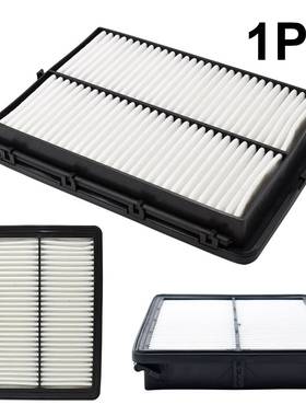 CAr ACCESSorES EngnE Ar FltEr 28113C1100 For HyundA So