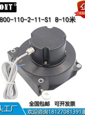 HS-800-110-2-11-S1拉线拉绳式位移传感器8-10米水泥车垃圾车吊车