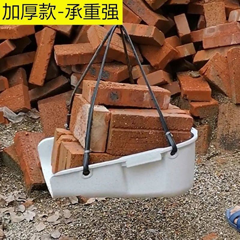 农用建筑挑泥沙簸箕垃圾塑料簸箕大号工地橡胶粪箕畚箕挑土簸箕