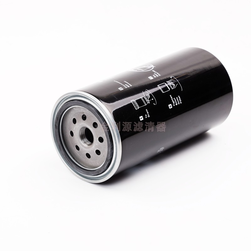 适配约翰迪尔收割机W/T/S560/S650/S660/S670液压油滤芯AH128449