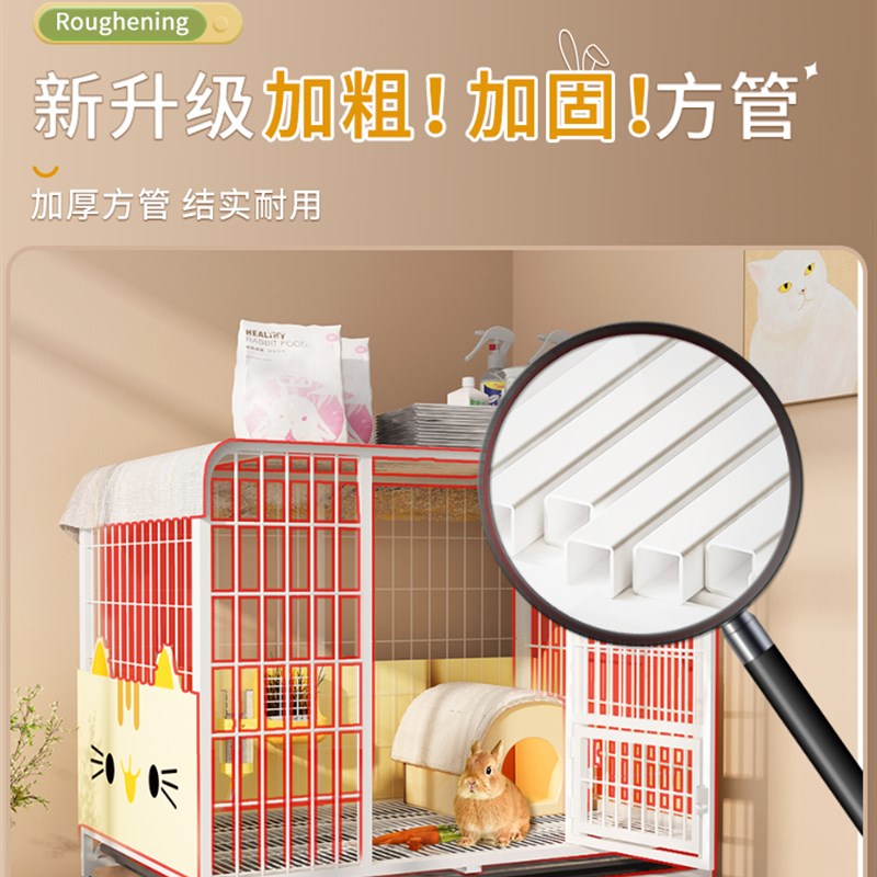 兔子笼子室内专用特大号荷兰猪笼自动清粪宠物兔窝双层兔笼家用