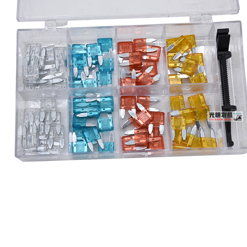 久保田688/758/988保险丝总保险继电器配套包邮全车配件