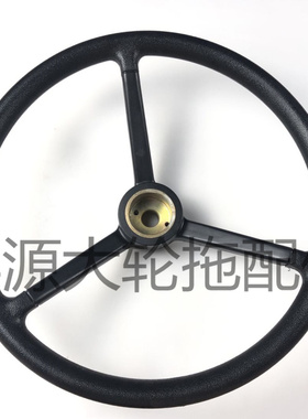 迪尔904 1204 1354 5E 5-拖拉机农机配件SJ299243扶手36齿方向盘