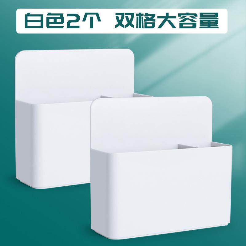 极速磁性笔筒白板笔收纳盒办公室黑板壁挂大容量磁铁笔盒磁力磁吸