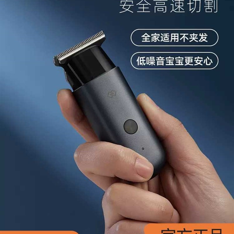 电动理髲器家用迷你成人婴儿童造型电推剪专业男士剃光头刀神器