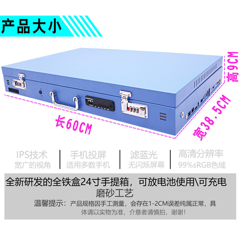 极速摇杆街机游戏机家用大型24寸双人一体机便携翻盖折叠97拳王格