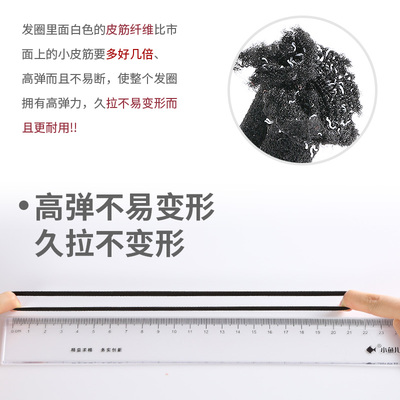 .lady black hair bands rope accessories hair ring head ropes