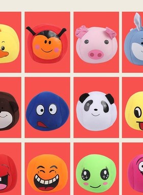 kincdergarten parent-schild loth ball throw funSZS gae mandb