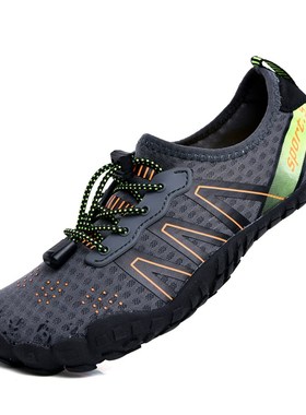 Water Shoes Men Sneakers Barefoot Outdoor Beach Sandals Upst