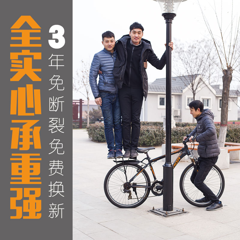 自行车全实心后货架山地车载人通用后座后货架装备配件尾架包邮