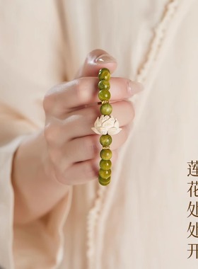 莲花手錬楼李莲花同款绿檀手串女款绿檀木莲花转运珠佛珠檀木沉香