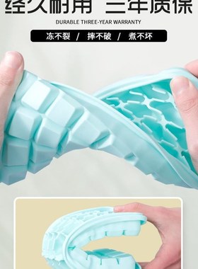 Silicone ice cube tray bar whiskey large square ice mold wit