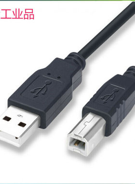 STC89C51/52STC12C5A60S单晶片的核心板下载器/烧录器标配一套+ST