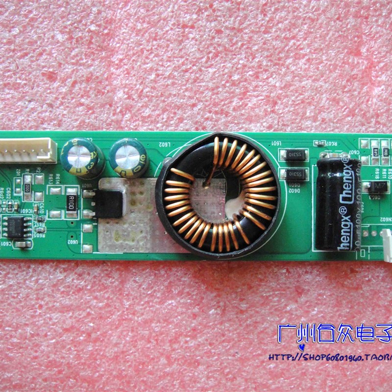 ONDAONDA 4025高压N4025升压板 0B3350L_R10.2 OE3350L-HLB247301