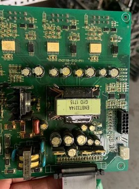 EN2118-S10-P11易能变频器ESD1000-2000系22-30-37-45-55KW电源板