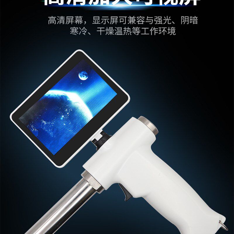 极速猪牛马羊鹿输精枪输精管牛用可视输精器人工受精可视输精枪