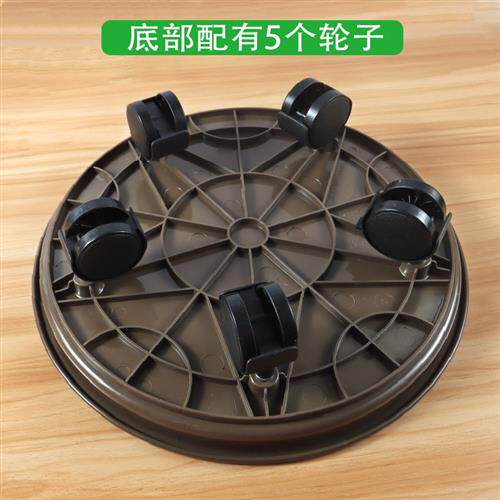 泡脚木桶木盆可移动花盆托盘带滚轮花盆底座圆托盘塑料花盆轮子