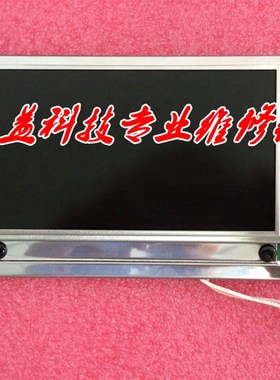 供应现货SP14N02L6ALCZ显示屏