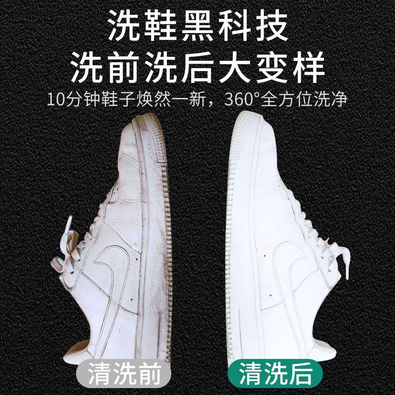 小型全自动洗鞋机家用迷你刷鞋机懒人洗鞋子机器脱水一体洗鞋神器