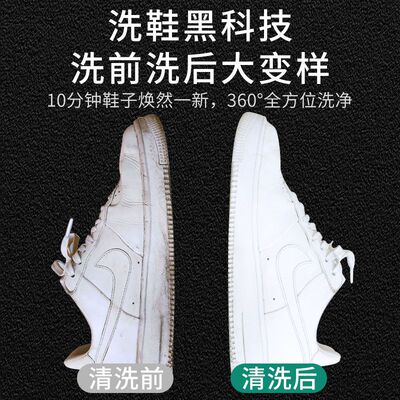 小型全自动洗鞋机家用迷你刷鞋机懒人洗鞋子机器脱水一体洗鞋神器