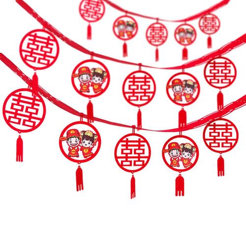 结婚拉花用品房门过道挂件喜字客厅房间婚房装饰门口走廊场景布置