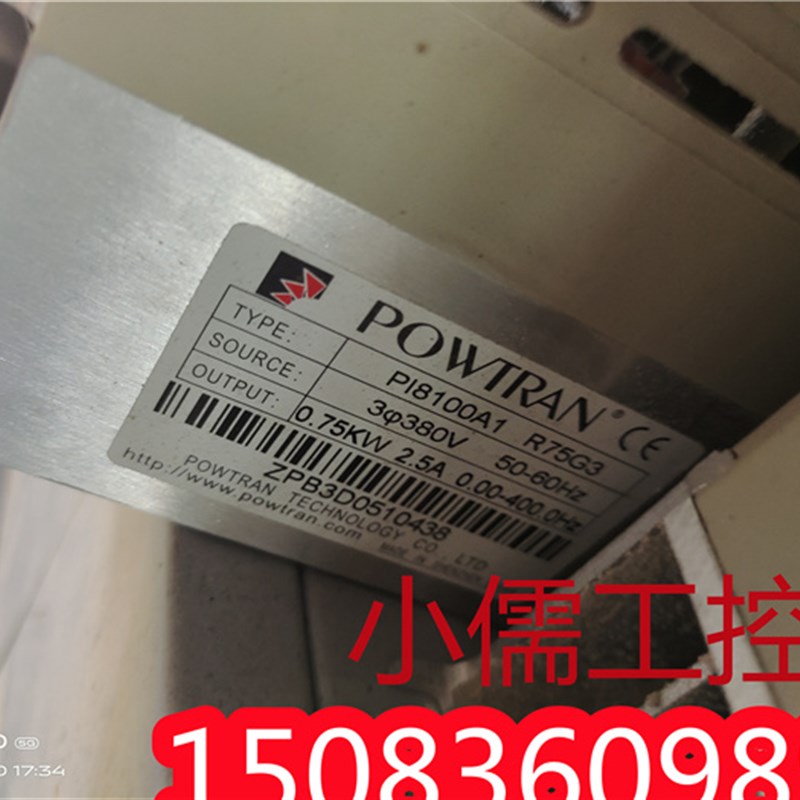 普传 PI8100A1 R75G3 电流矢量变频器0.75KW380v现货拆机质量保