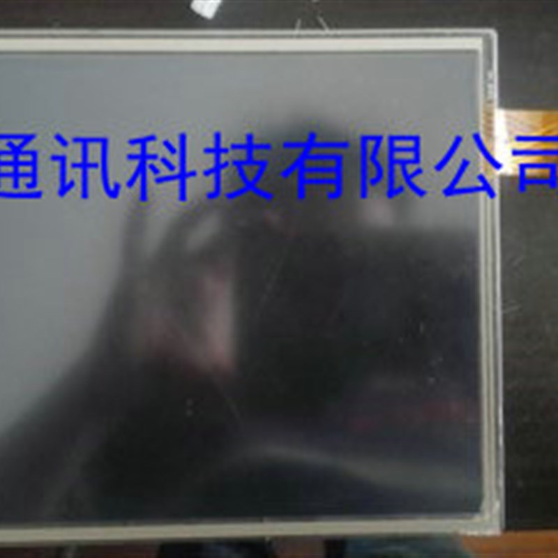 全新原装安捷伦E5071A/B/C老款新款触摸屏触摸玻璃可配驱动板