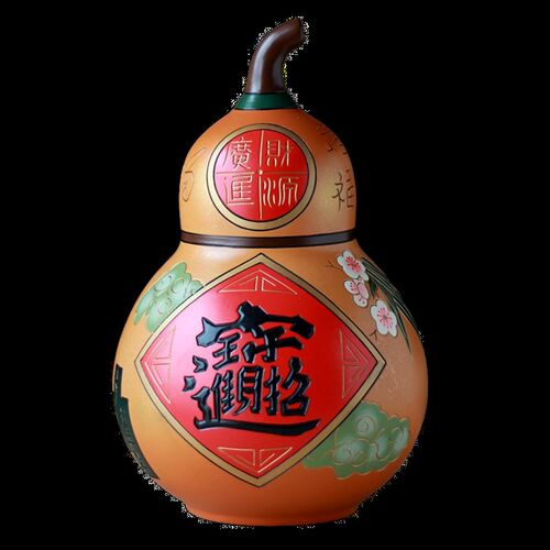 极速招财陶瓷葫芦大摆件喜庆吉祥客厅玄关家居装饰乔迁新居结婚送