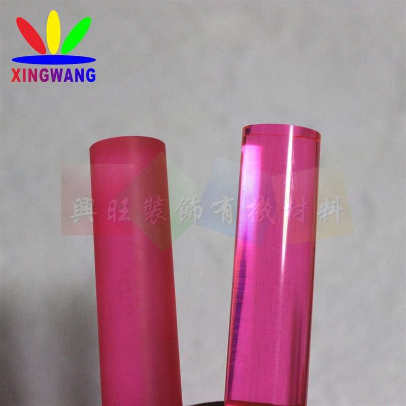 直径35mm压克力实心彩棒有机玻璃圆柱导光发光棒UV萤光红黄蓝绿粉