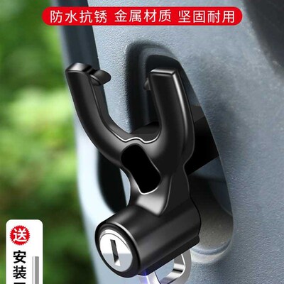 极速摩托电动车挂钩子前置通用电瓶自行车头盔锁外卖挂物神器电车
