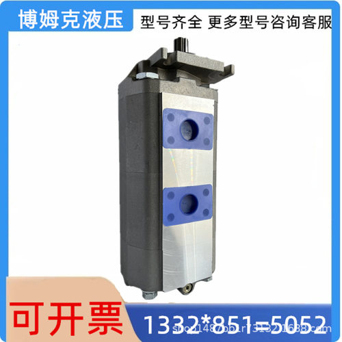 中联QY1620吊车三联不锈钢泵