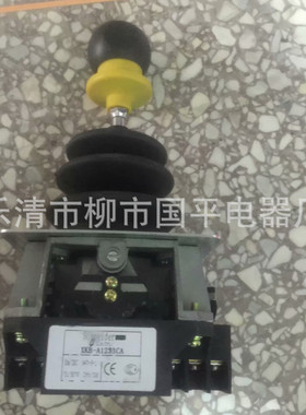 主令开关XKB-A34229设备单双机构主令控制器操纵杆手柄XKBA34229